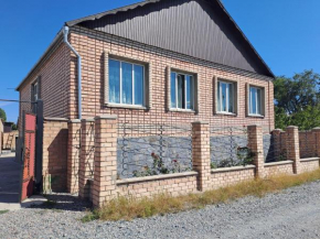 Visit Balykchy, Balykchy
